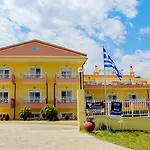 Diamond Hotel 3*